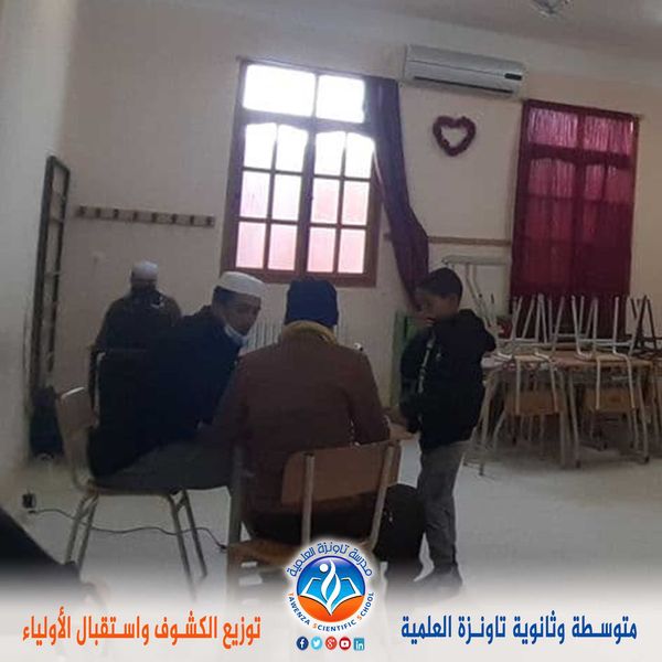 توزيع_الكشوف_واستقبال_الأولياء