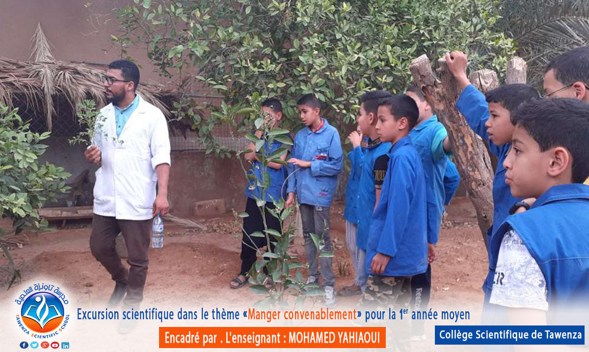 Excursion scientifique dans le thème ''Manger convenablement'' pour la 01 année moyen
