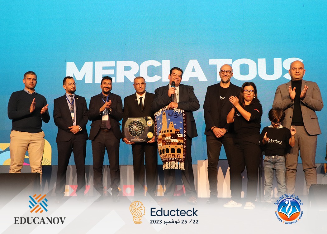 ✨ مؤسسة EDUCANOV للابتكار في التعليم و مدرسة_تاونز العلمية تشاركان بجناح مشترك في معرض التعليم وتكنولوجيات المعرفة Educteck بالجزائر العاصمة ✨