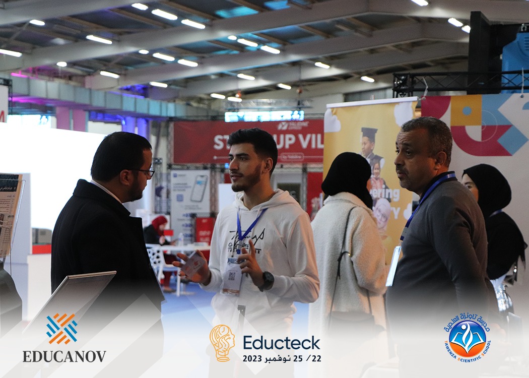 ✨ مؤسسة EDUCANOV للابتكار في التعليم و مدرسة_تاونز العلمية تشاركان بجناح مشترك في معرض التعليم وتكنولوجيات المعرفة Educteck بالجزائر العاصمة ✨
