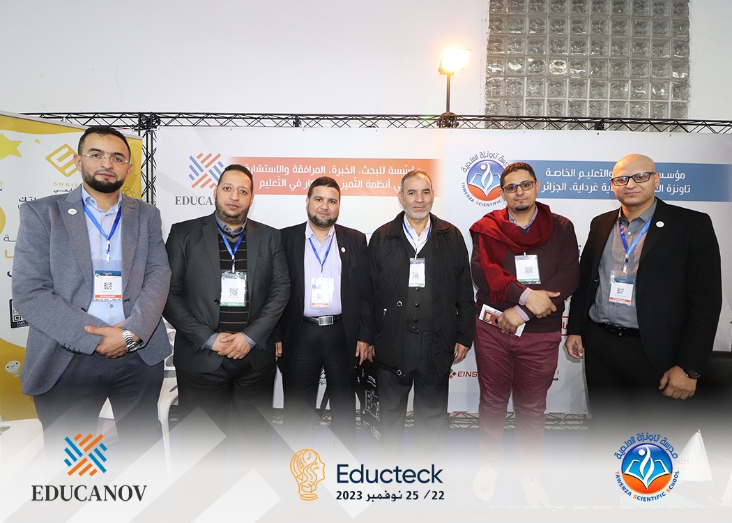 ✨ مؤسسة EDUCANOV للابتكار في التعليم و مدرسة_تاونز العلمية تشاركان بجناح مشترك في معرض التعليم وتكنولوجيات المعرفة Educteck بالجزائر العاصمة ✨