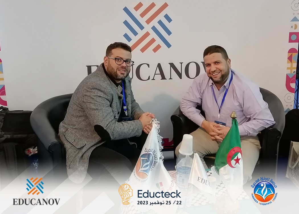 ✨ مؤسسة EDUCANOV للابتكار في التعليم و مدرسة_تاونز العلمية تشاركان بجناح مشترك في معرض التعليم وتكنولوجيات المعرفة Educteck بالجزائر العاصمة ✨