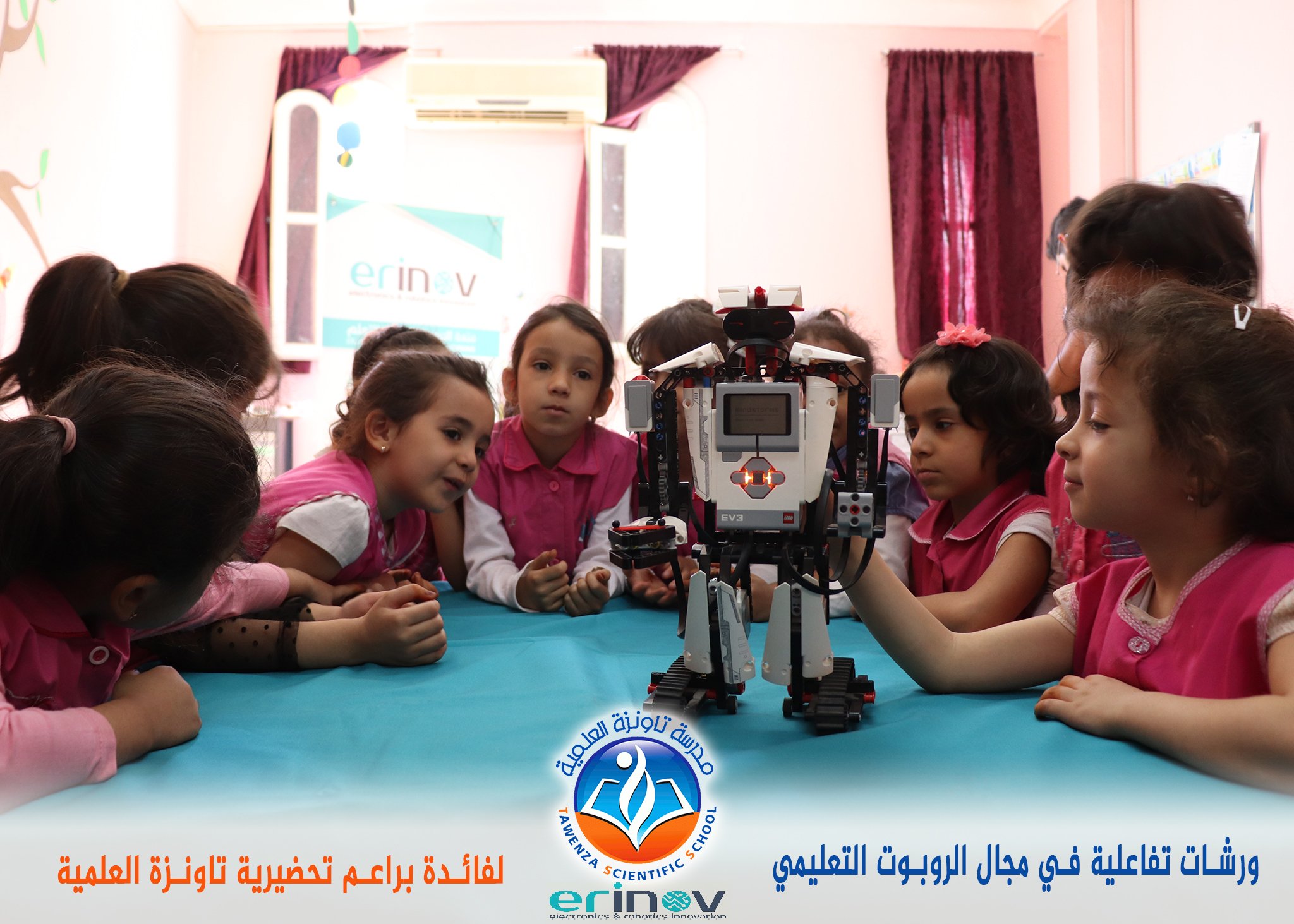 ورشات عملية تفاعلية في مجال الروبوت التعليمي لفائدة براعم تحضيرية تاونزة العلمية