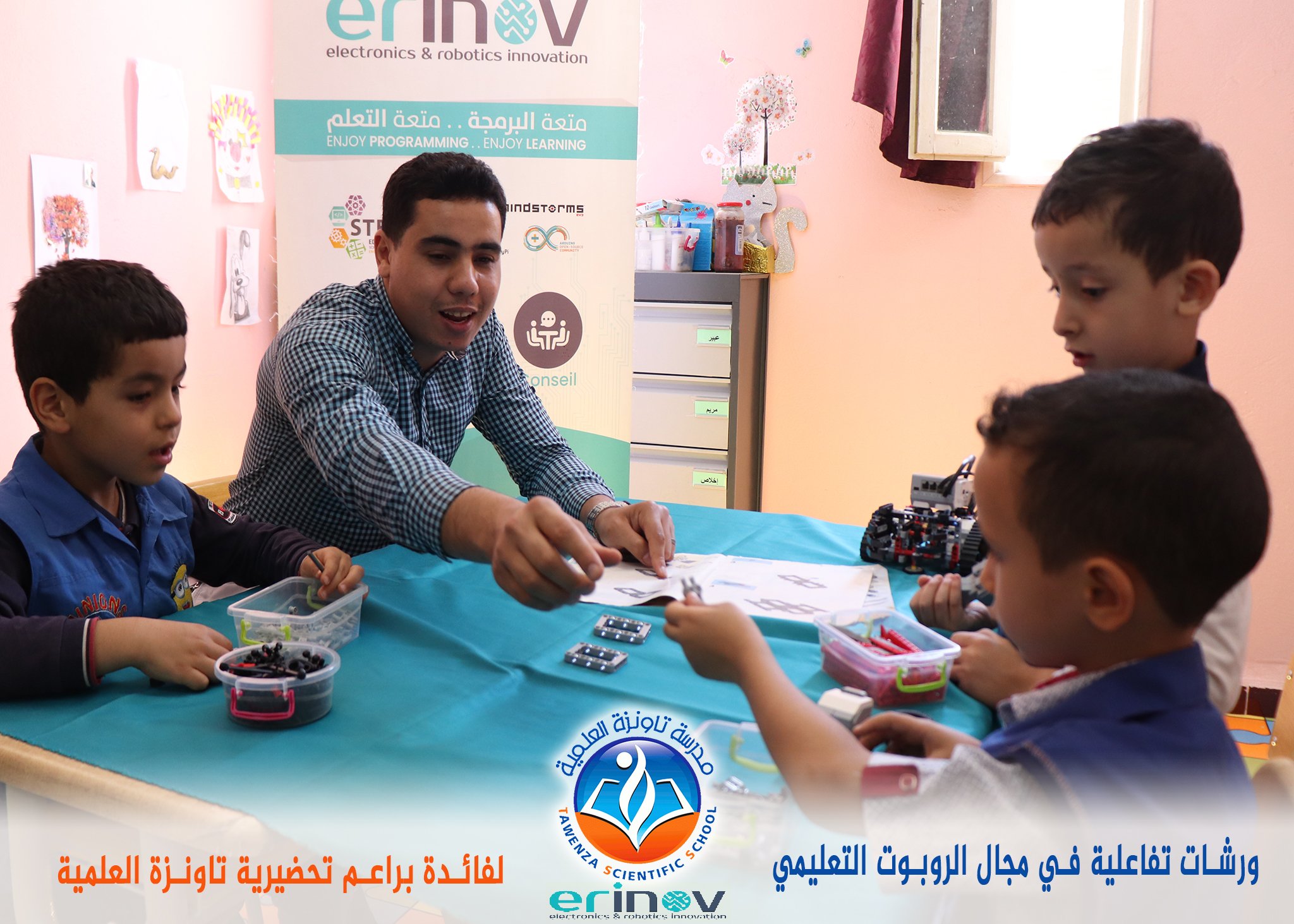 ورشات عملية تفاعلية في مجال الروبوت التعليمي لفائدة براعم تحضيرية تاونزة العلمية