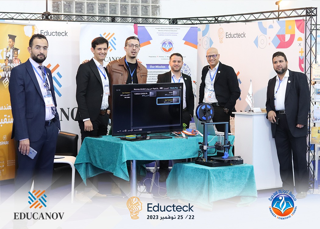 ✨ مؤسسة EDUCANOV للابتكار في التعليم و مدرسة_تاونز العلمية تشاركان بجناح مشترك في معرض التعليم وتكنولوجيات المعرفة Educteck بالجزائر العاصمة ✨