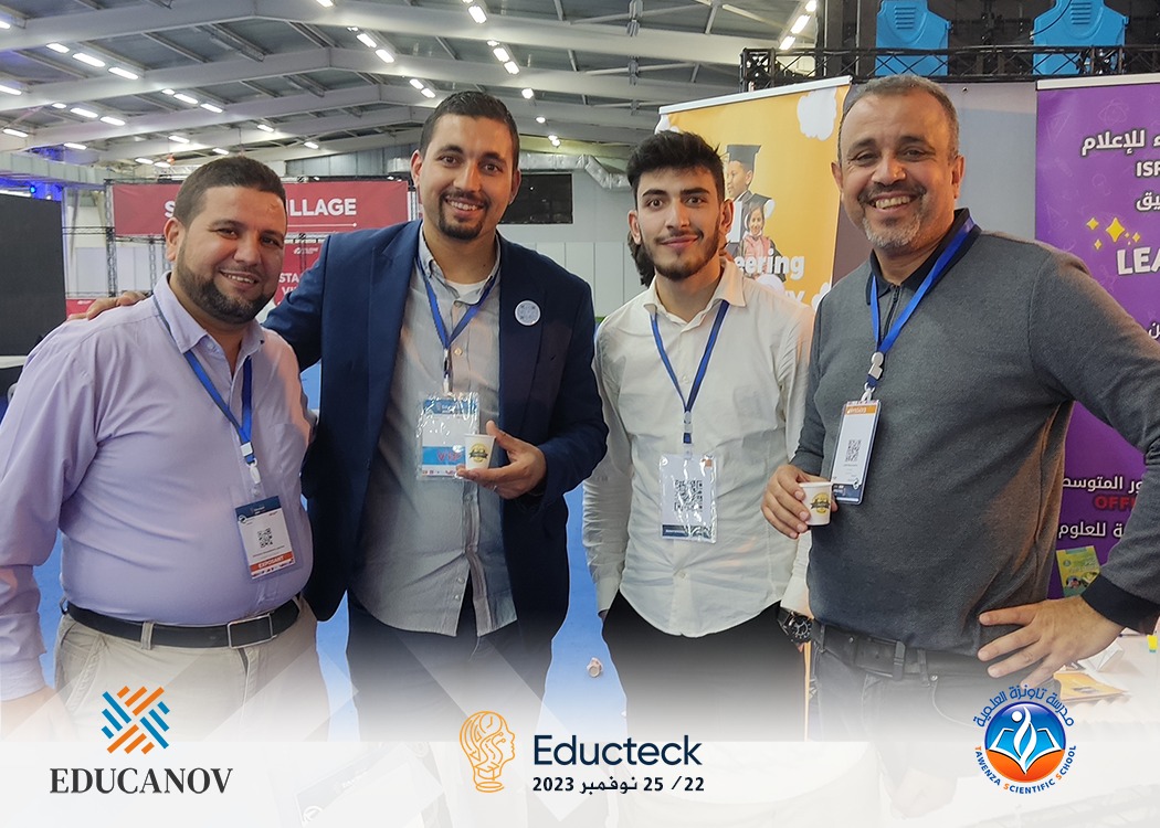 ✨ مؤسسة EDUCANOV للابتكار في التعليم و مدرسة_تاونز العلمية تشاركان بجناح مشترك في معرض التعليم وتكنولوجيات المعرفة Educteck بالجزائر العاصمة ✨