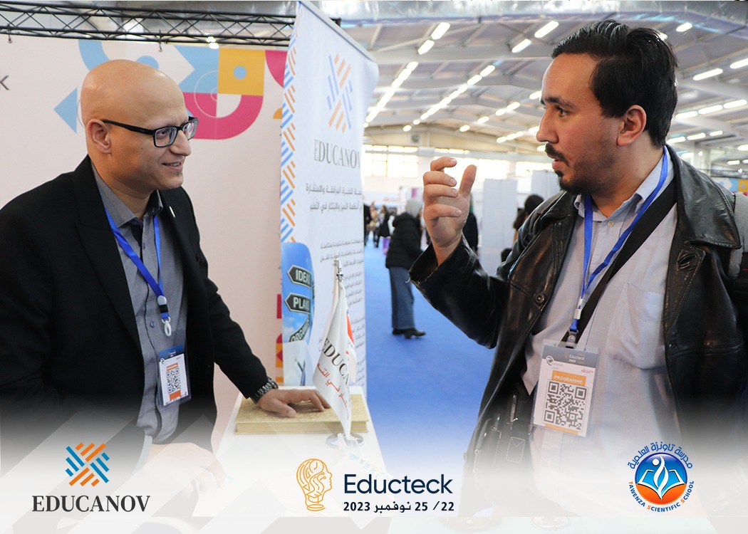 ✨ مؤسسة EDUCANOV للابتكار في التعليم و مدرسة_تاونز العلمية تشاركان بجناح مشترك في معرض التعليم وتكنولوجيات المعرفة Educteck بالجزائر العاصمة ✨