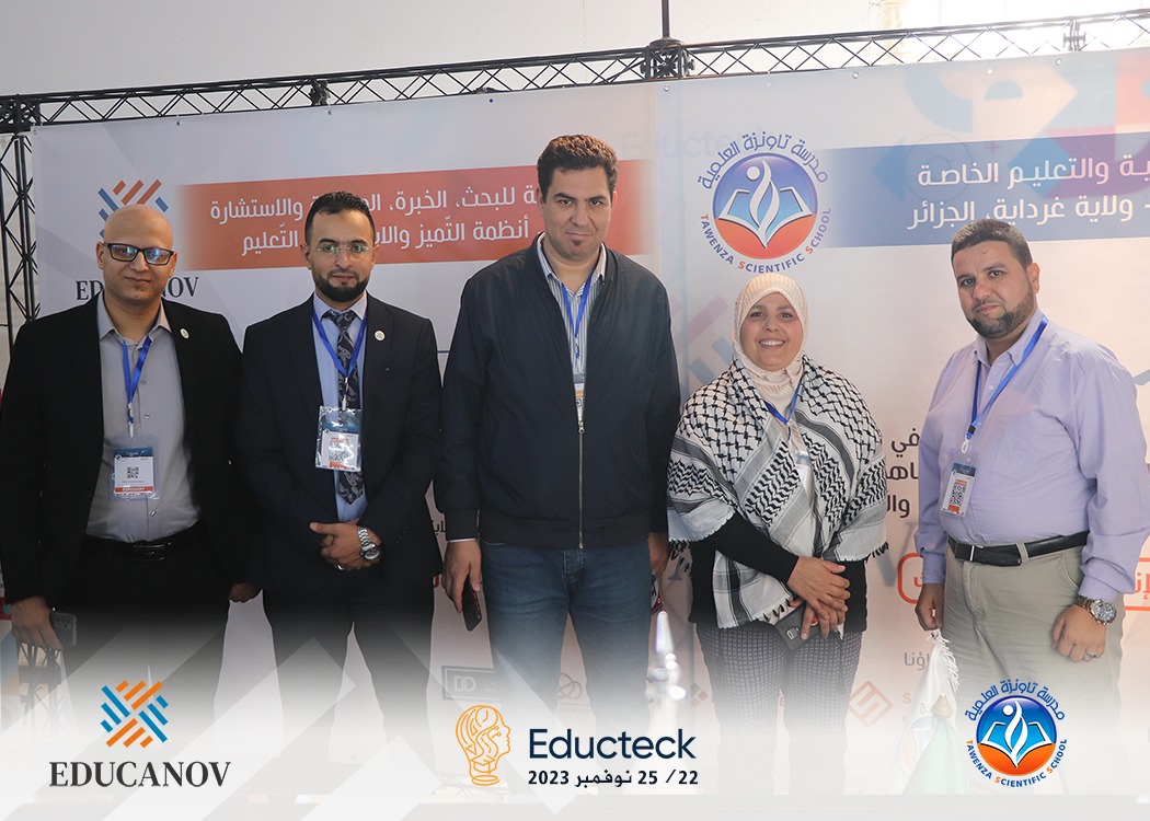 ✨ مؤسسة EDUCANOV للابتكار في التعليم و مدرسة_تاونز العلمية تشاركان بجناح مشترك في معرض التعليم وتكنولوجيات المعرفة Educteck بالجزائر العاصمة ✨