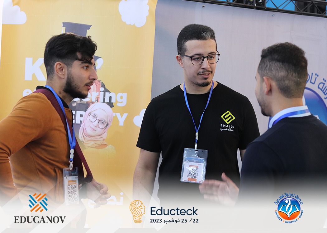 ✨ مؤسسة EDUCANOV للابتكار في التعليم و مدرسة_تاونز العلمية تشاركان بجناح مشترك في معرض التعليم وتكنولوجيات المعرفة Educteck بالجزائر العاصمة ✨