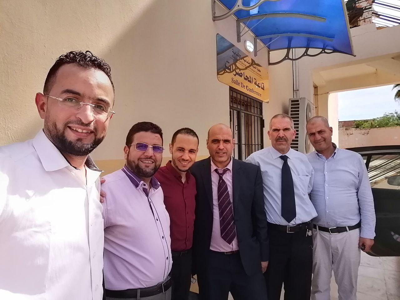 مدرسة تاونزة العلمية تعرض تجربتها في مجال أنظمة الجودة والتميز ضمن فعاليات الملتقى الوطني الموسوم بـ تقويم أداء المدرسة الخاصة في إطار معايير الجودة الشاملة