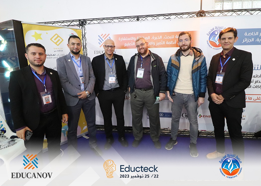 ✨ مؤسسة EDUCANOV للابتكار في التعليم و مدرسة_تاونز العلمية تشاركان بجناح مشترك في معرض التعليم وتكنولوجيات المعرفة Educteck بالجزائر العاصمة ✨