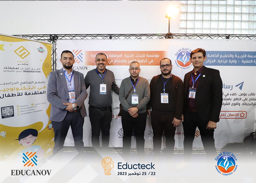 ✨ مؤسسة EDUCANOV للابتكار في التعليم و مدرسة_تاونز العلمية تشاركان بجناح مشترك في معرض التعليم وتكنولوجيات المعرفة Educteck بالجزائر العاصمة ✨