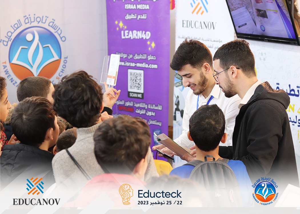✨ مؤسسة EDUCANOV للابتكار في التعليم و مدرسة_تاونز العلمية تشاركان بجناح مشترك في معرض التعليم وتكنولوجيات المعرفة Educteck بالجزائر العاصمة ✨