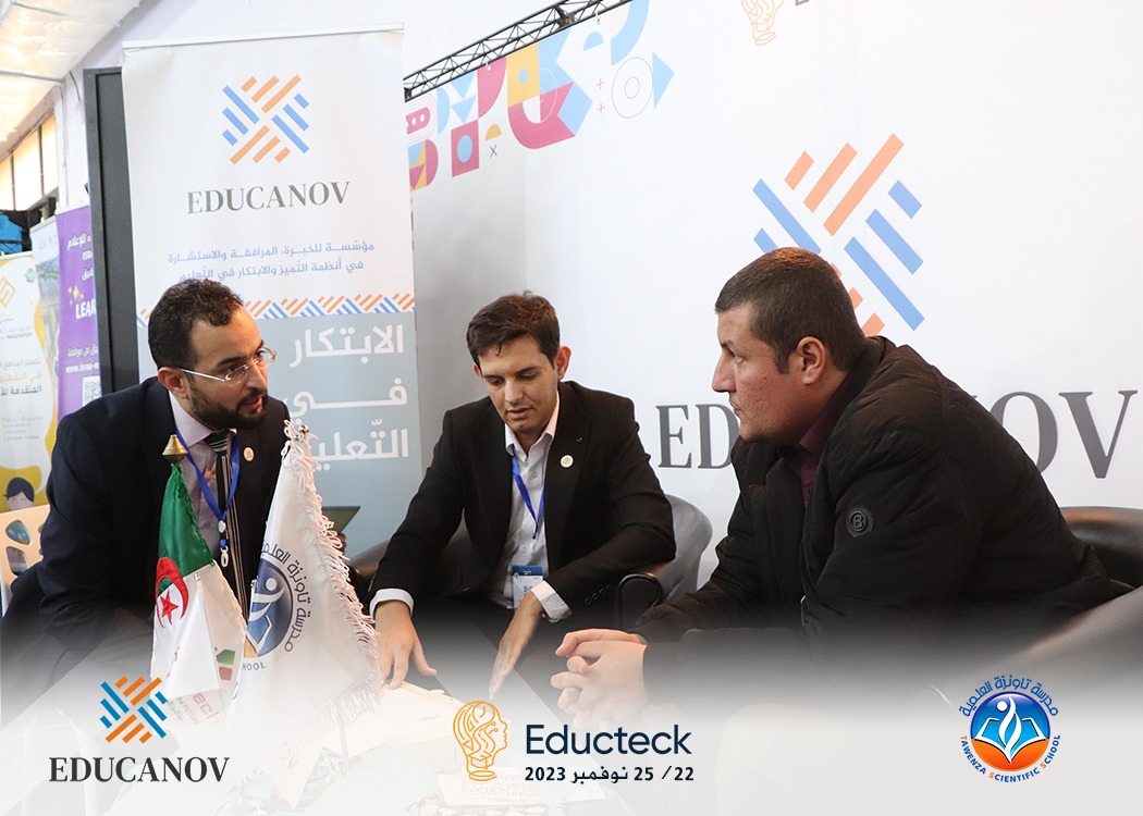 ✨ مؤسسة EDUCANOV للابتكار في التعليم و مدرسة_تاونز العلمية تشاركان بجناح مشترك في معرض التعليم وتكنولوجيات المعرفة Educteck بالجزائر العاصمة ✨