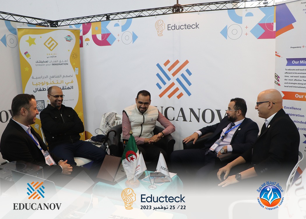 ✨ مؤسسة EDUCANOV للابتكار في التعليم و مدرسة_تاونز العلمية تشاركان بجناح مشترك في معرض التعليم وتكنولوجيات المعرفة Educteck بالجزائر العاصمة ✨
