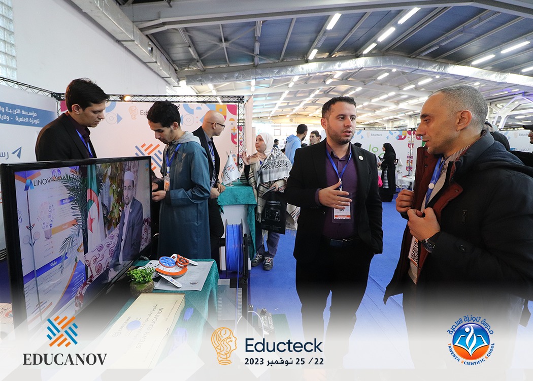 ✨ مؤسسة EDUCANOV للابتكار في التعليم و مدرسة_تاونز العلمية تشاركان بجناح مشترك في معرض التعليم وتكنولوجيات المعرفة Educteck بالجزائر العاصمة ✨