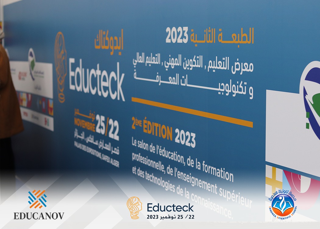 ✨ مؤسسة EDUCANOV للابتكار في التعليم و مدرسة_تاونز العلمية تشاركان بجناح مشترك في معرض التعليم وتكنولوجيات المعرفة Educteck بالجزائر العاصمة ✨