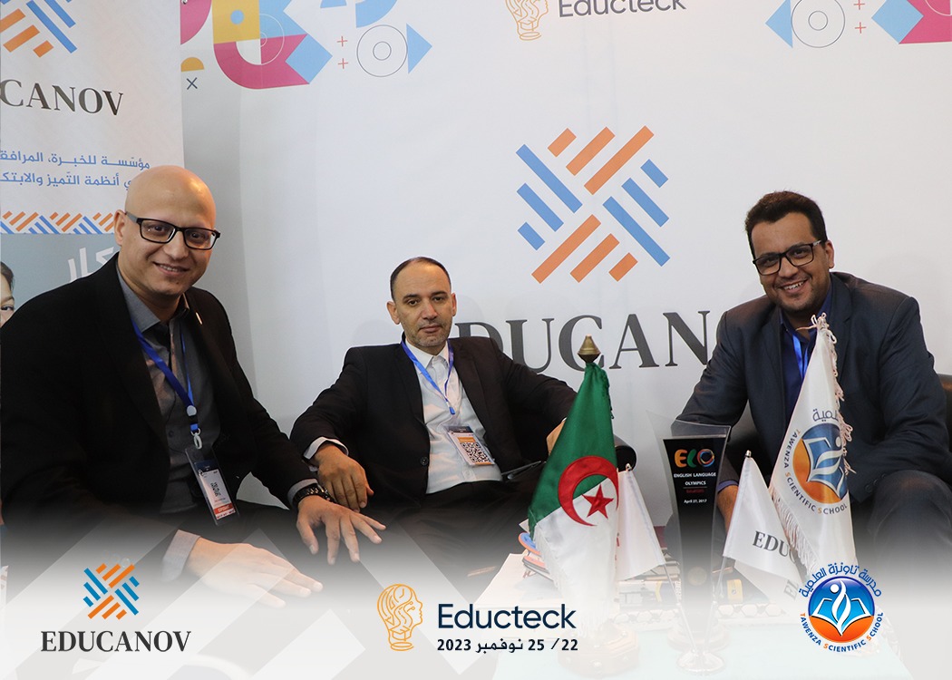 ✨ مؤسسة EDUCANOV للابتكار في التعليم و مدرسة_تاونز العلمية تشاركان بجناح مشترك في معرض التعليم وتكنولوجيات المعرفة Educteck بالجزائر العاصمة ✨