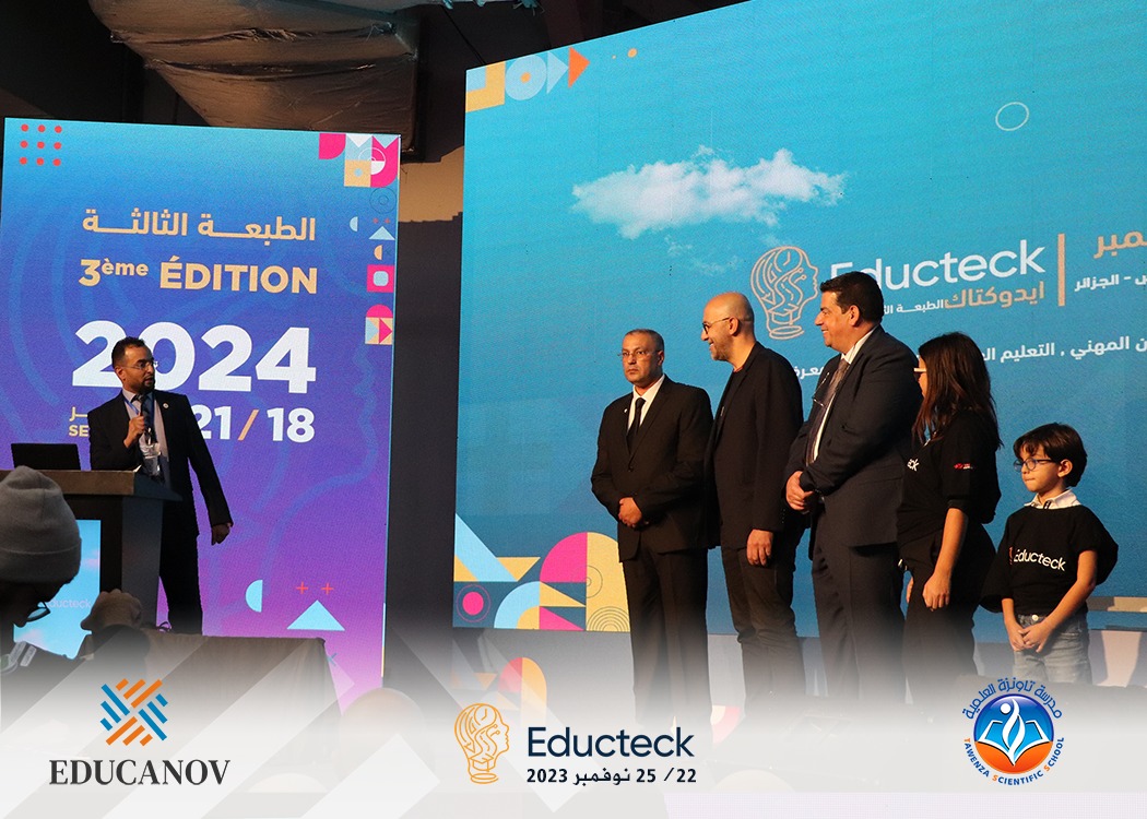 ✨ مؤسسة EDUCANOV للابتكار في التعليم و مدرسة_تاونز العلمية تشاركان بجناح مشترك في معرض التعليم وتكنولوجيات المعرفة Educteck بالجزائر العاصمة ✨