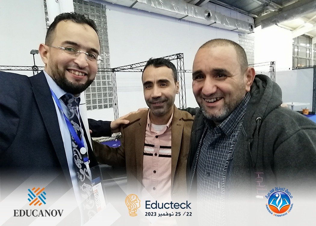 ✨ مؤسسة EDUCANOV للابتكار في التعليم و مدرسة_تاونز العلمية تشاركان بجناح مشترك في معرض التعليم وتكنولوجيات المعرفة Educteck بالجزائر العاصمة ✨