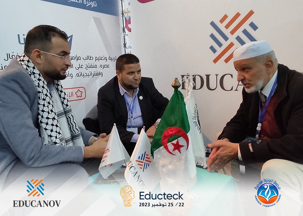 ✨ مؤسسة EDUCANOV للابتكار في التعليم و مدرسة_تاونز العلمية تشاركان بجناح مشترك في معرض التعليم وتكنولوجيات المعرفة Educteck بالجزائر العاصمة ✨