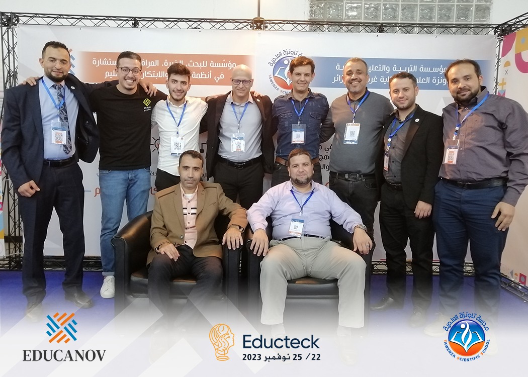 ✨ مؤسسة EDUCANOV للابتكار في التعليم و مدرسة_تاونز العلمية تشاركان بجناح مشترك في معرض التعليم وتكنولوجيات المعرفة Educteck بالجزائر العاصمة ✨