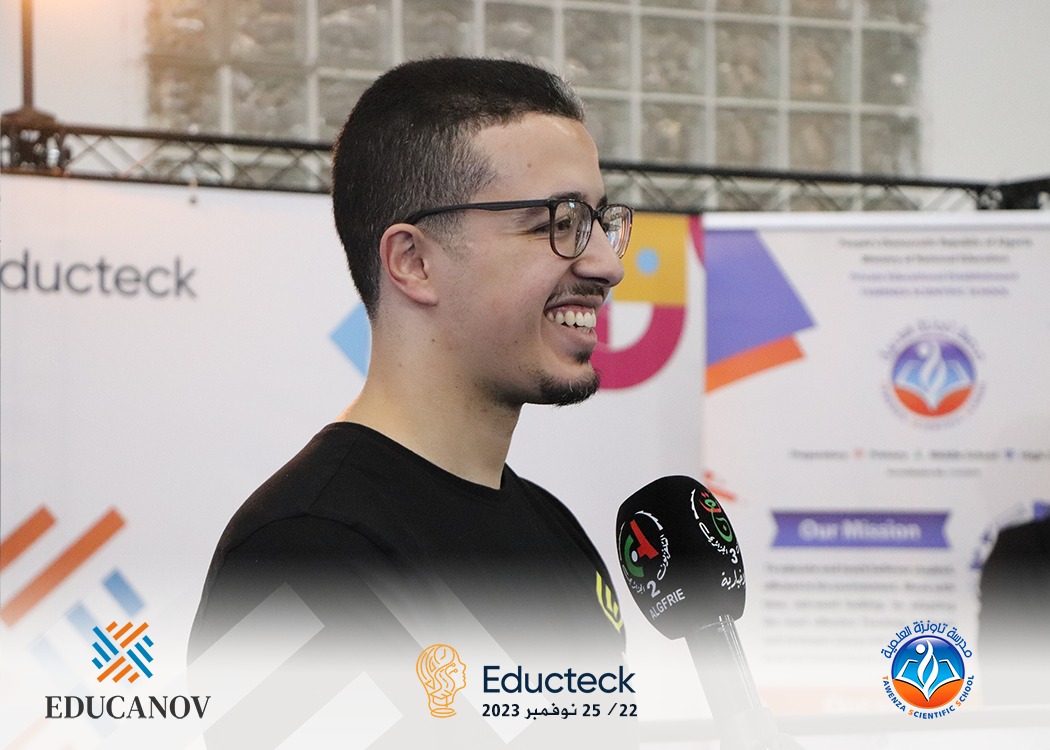 ✨ مؤسسة EDUCANOV للابتكار في التعليم و مدرسة_تاونز العلمية تشاركان بجناح مشترك في معرض التعليم وتكنولوجيات المعرفة Educteck بالجزائر العاصمة ✨