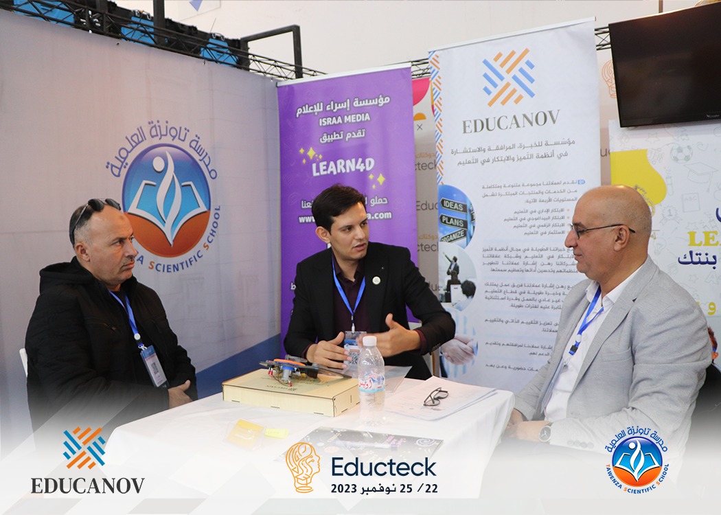 ✨ مؤسسة EDUCANOV للابتكار في التعليم و مدرسة_تاونز العلمية تشاركان بجناح مشترك في معرض التعليم وتكنولوجيات المعرفة Educteck بالجزائر العاصمة ✨