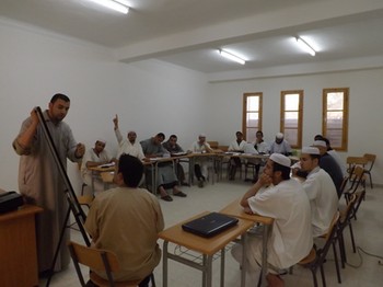 الأيام المغلقة لعطلة الربيع - الصفاء -
