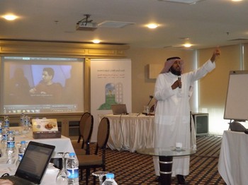تقرير اليوم الثالث من منتدى القيادات التعليمية والتربوية