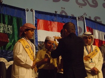 الجزائر ممثلة بمدرسة تاونزة العلمية تحصد المرتبة الثالثة في مسابقة قطار المعرفة الدولية