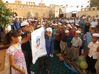 انطلاق قطار مؤسسة تاونزة العلمية