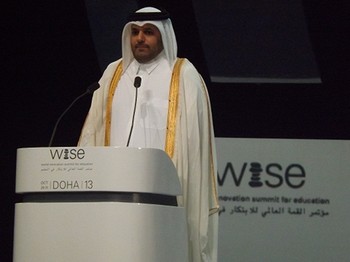 تقرير اليوم الأخير --- WISE REPORT ---The last day