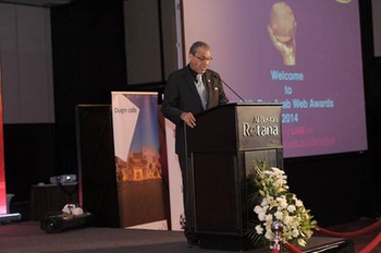 موقع تاونزة يتوج بجائزة أحسن موقع تعليمي عربي في مسابقة : Pan Arab Web Awards