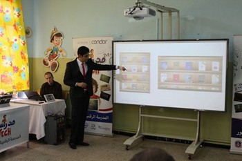 مؤسسة تاونزة العلميّة تساهم في إطلاق مشروع أول مدرسة رقمية في الجزائر