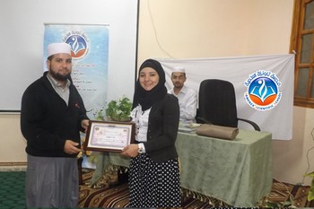 زيارة المؤلفة والمترجمة الموهوبة دنيا زاد برينيس إلى مدرسة تاونزة العلمية