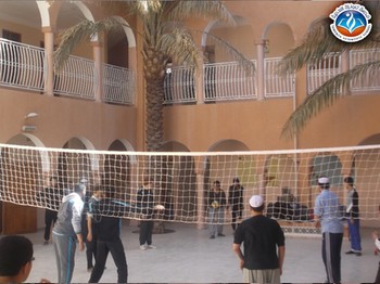 مخيم التحضير لشهادة التعليم المتوسط "الفصل الثاني"