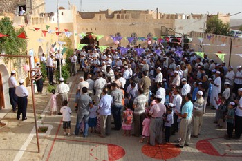 إعلان عن افتتاح الموسم الدراسي