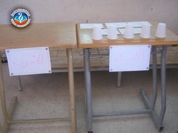 فوج الياسمين لـقسم 4 متوسط أ يبدع في : مبرهنة طاليس والمبرهنة العكسية