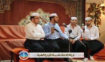 حفل متفوقي شهادتي التعليم الابتدائي و المتوسط لموسم 2014-2015 "لقاء القدوة بأمل الأمة"