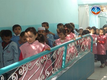 رحلة قسم الاولى ابتدائي "ب" إلى عيادة النّخيل