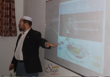 دورة تكوينية لطلبة المتوسط والثانوي حول مهارات المذاكرة الجيدة