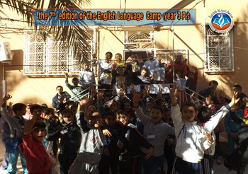 the 7th edition of the English Language Camp year 3 P.s