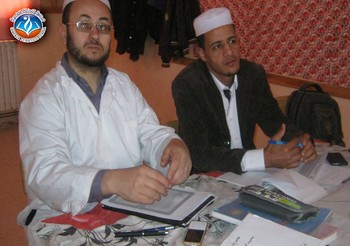 مشروع إعداد رسالة ماستر حول: التعلم النشط علاقته بالتفكير الإبداعي ( لدى طلبة الرابعة متوسط في الرياضيات)