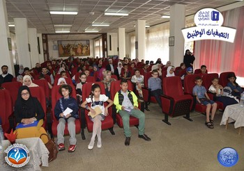 مدرسة تاونزة العلمية تفتك المرتبة الأولى ولائيا في مسابقة تحدي القراءة العربي الدولية