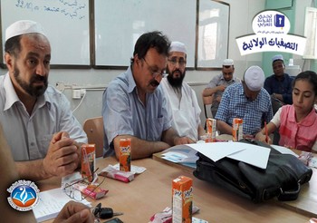 مدرسة تاونزة العلمية تفتك المرتبة الأولى ولائيا في مسابقة تحدي القراءة العربي الدولية