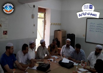 مدرسة تاونزة العلمية تفتك المرتبة الأولى ولائيا في مسابقة تحدي القراءة العربي الدولية