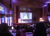 ELT International Conference