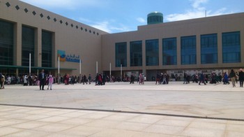 ELT International Conference