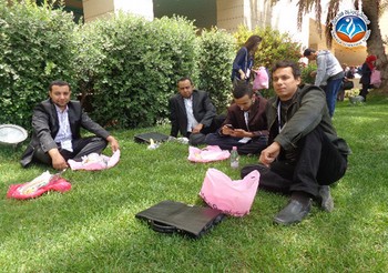 ELT International Conference